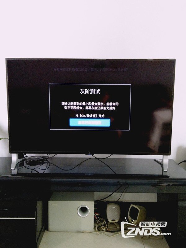 乐视小屏电视超4 X40开箱评测
