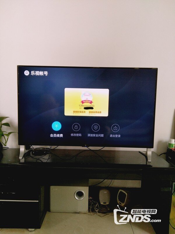 乐视小屏电视超4 X40开箱评测
