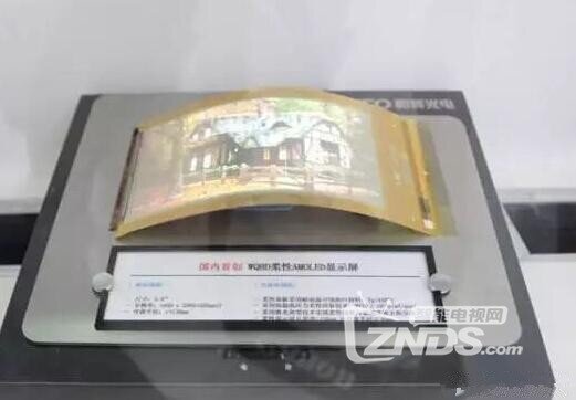 三星垄断格局将打破 中小OLED中国力量快速崛起！
