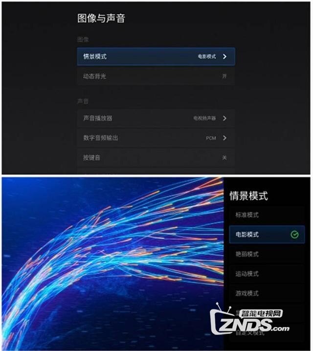 e5200075004e4b47317.jpg