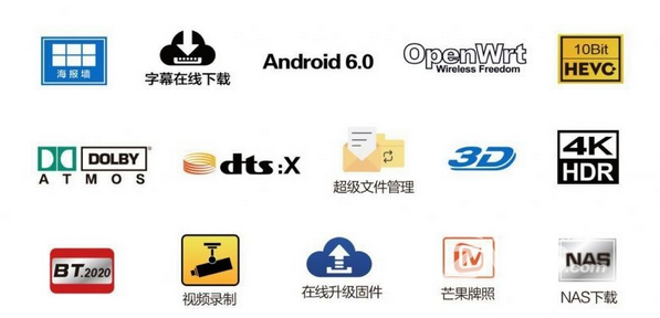 QQ截图20161010093756.png