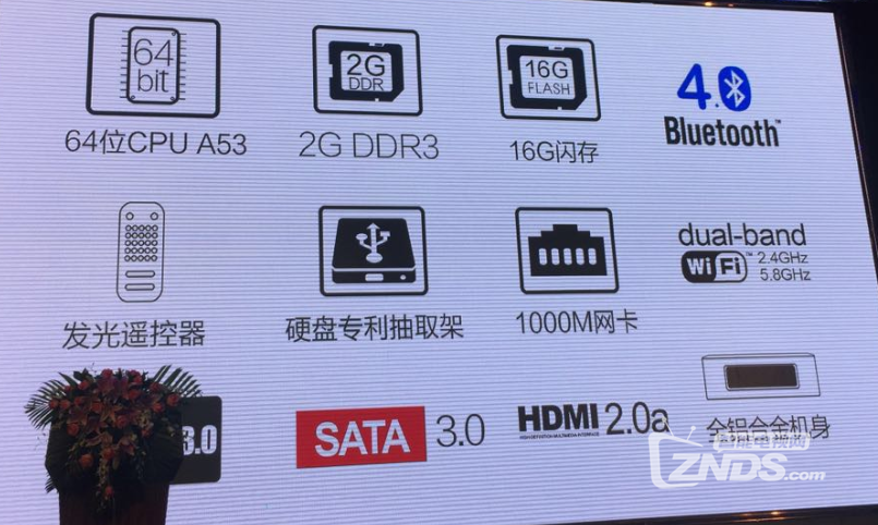 QQ截图20161010101708.png