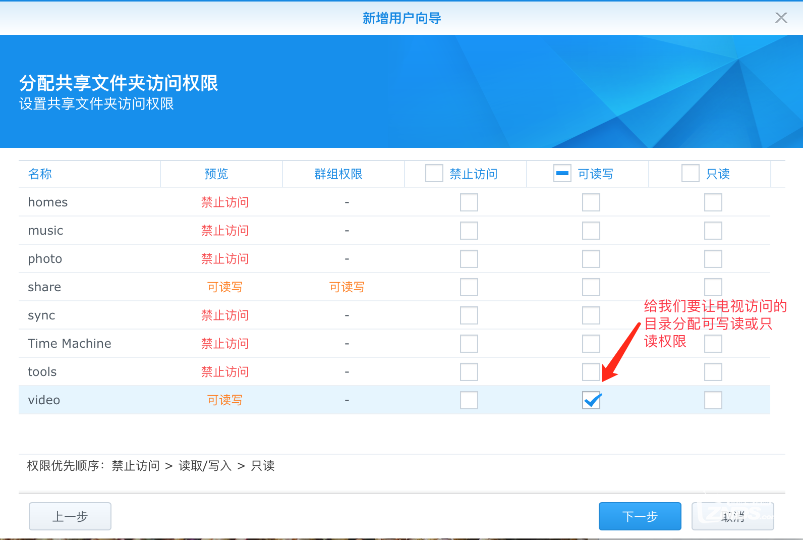 153735obse2a5g3672wie6.png