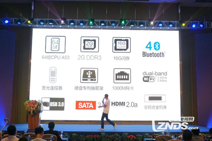 开博尔十周年大会圆满落幕 4K蓝光新机Q10 plus\Q20正式上市