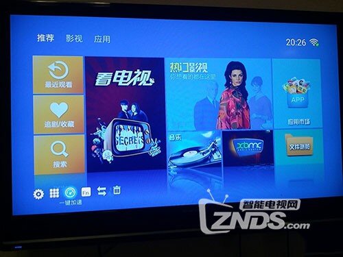 天敏八核高清网络机顶盒怎么样？各种动画一应俱全！