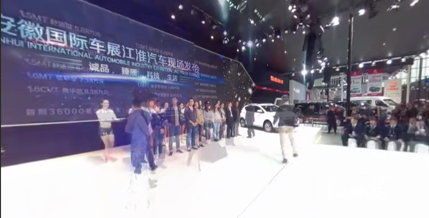 全景视频：第十三届安徽车展江淮汽车发力