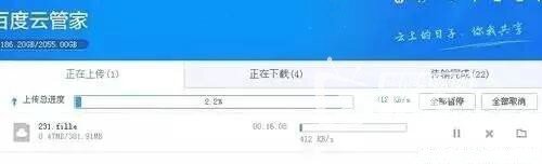宽带下载，上传速度多少才是正常？