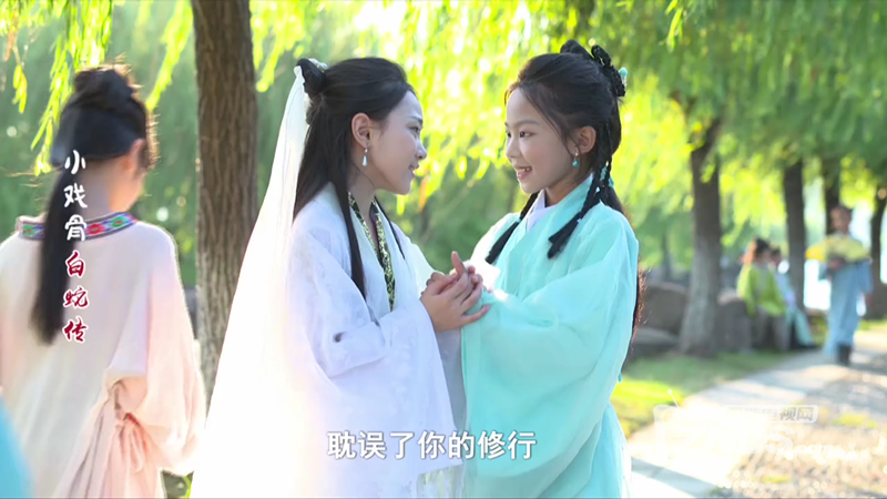 白蛇傳1.png