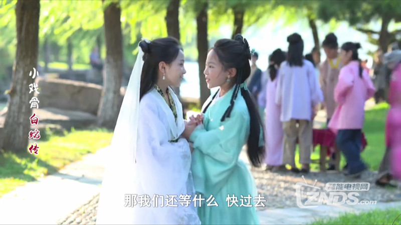 白蛇傳3.png