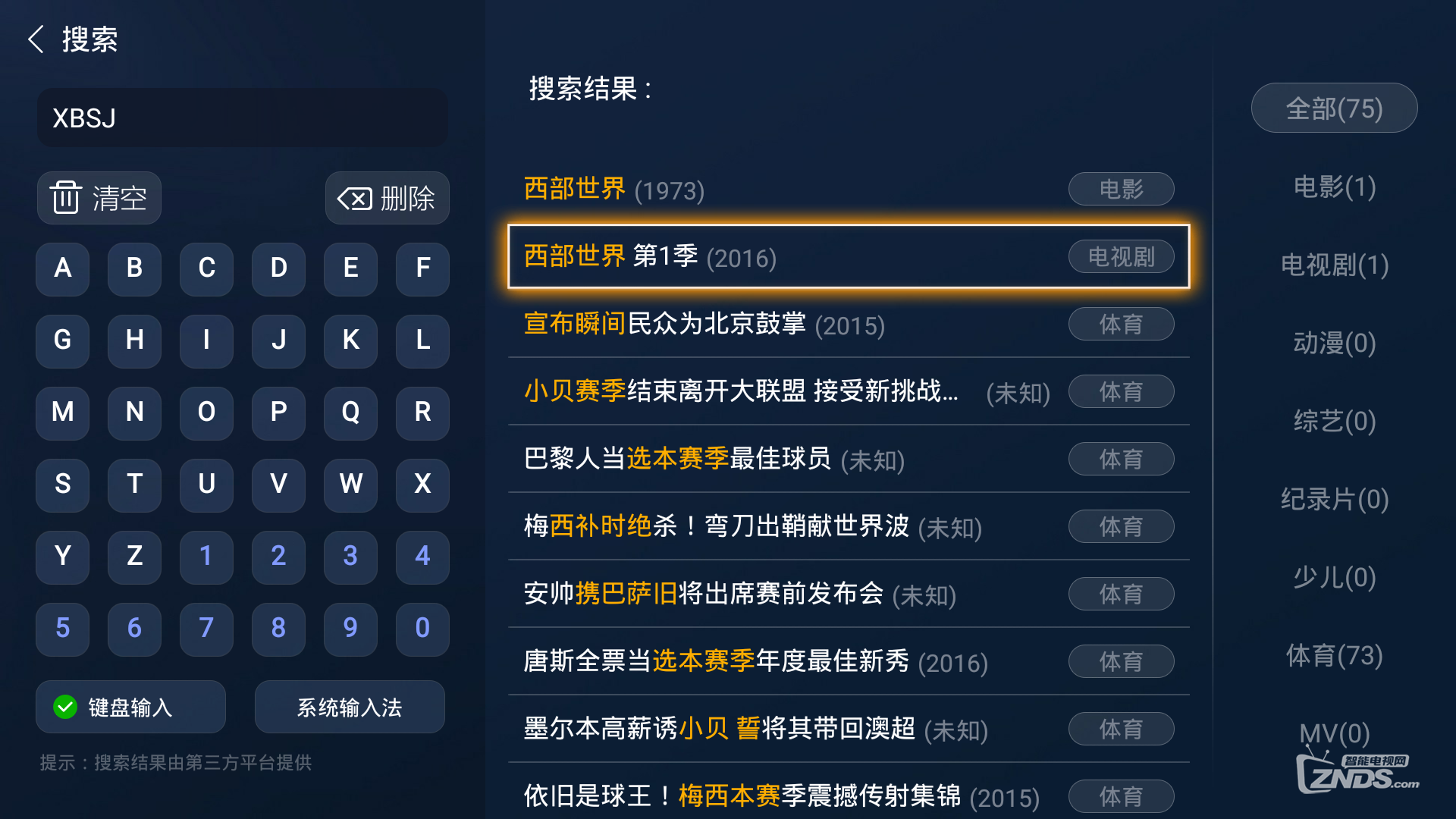 2.png