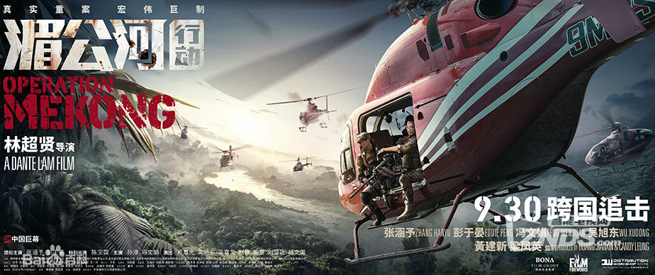 QQ截图20161012134325.png