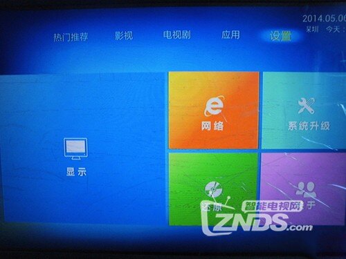 T2cN.xXKhXXXXXXXXX_!!1036154422-0-MATRIXTRY.jpg