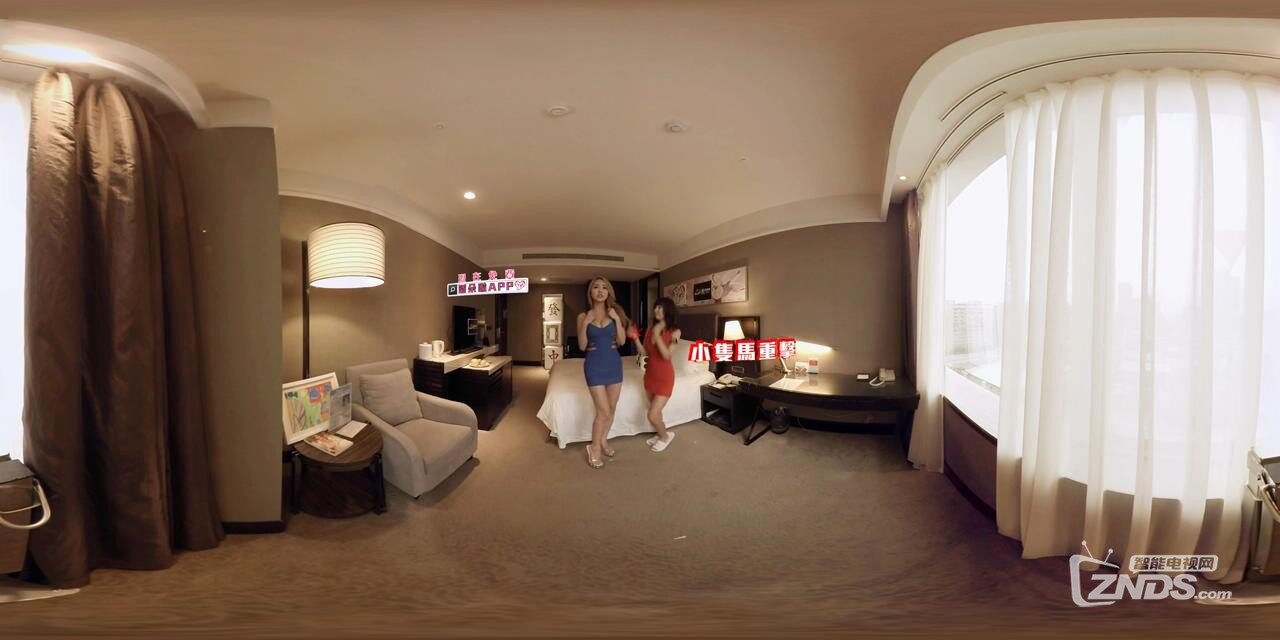 约会彩美旬果_被台湾女神女朋友发现_要来酒店pk日本火辣女优_你会怎么选择？ep_1_2016.jpg