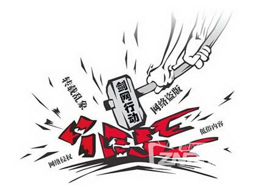 OTT行业合规成潮流，VST去哪儿了？