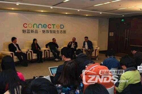 魅族盒子来袭 魅族电视还会远吗？