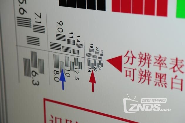 微鲸W65L电视评测 这些功能让你的生活更bigger