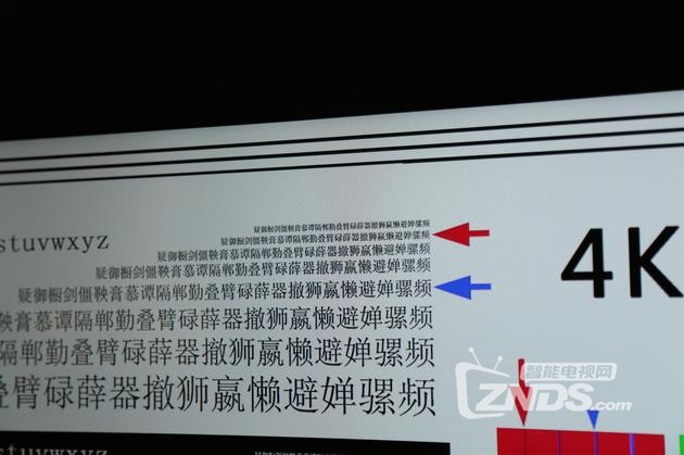 微鲸W65L电视评测 这些功能让你的生活更bigger