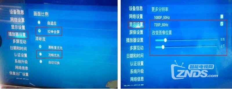 360截图20161013103854401.jpg