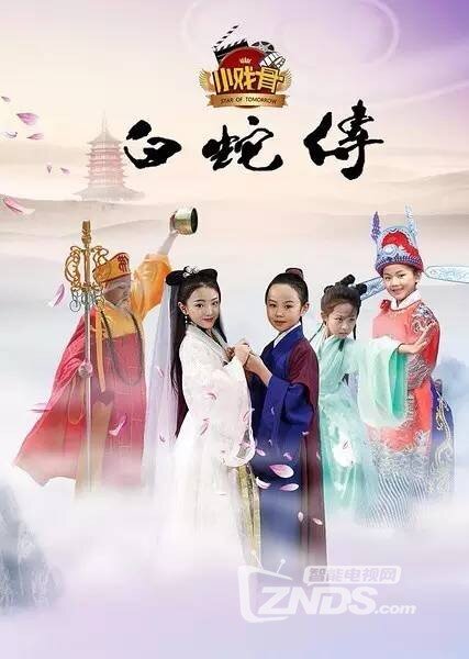 这部00后翻拍的国产神剧，到底吊打了谁的脸？