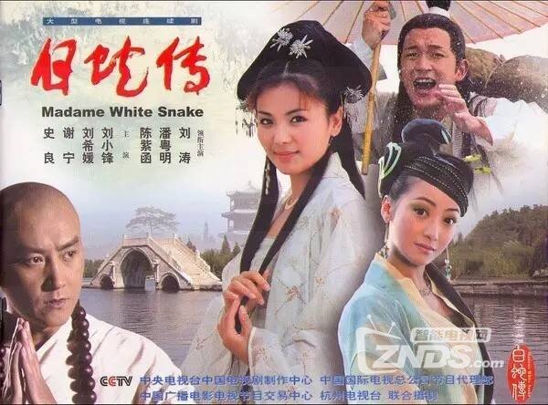 这部00后翻拍的国产神剧，到底吊打了谁的脸？