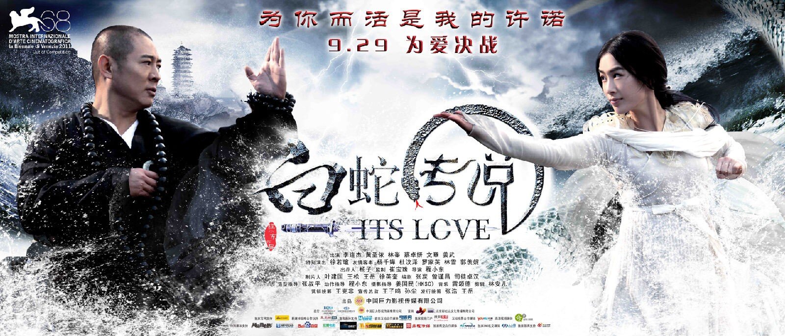 这部00后翻拍的国产神剧，到底吊打了谁的脸？