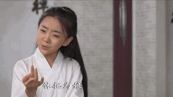 这部00后翻拍的国产神剧，到底吊打了谁的脸？