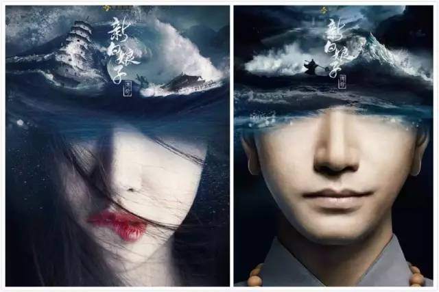 这部00后翻拍的国产神剧，到底吊打了谁的脸？
