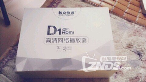 动力快巴电视机顶盒怎么样？质感好没广告，操作易上手