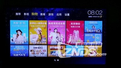 动力快巴电视机顶盒怎么样？质感好没广告，操作易上手