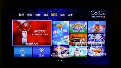 动力快巴电视机顶盒怎么样？质感好没广告，操作易上手