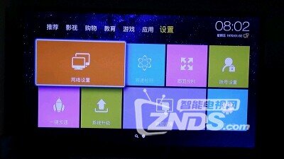 动力快巴电视机顶盒怎么样？质感好没广告，操作易上手