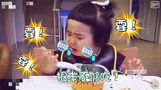 《了不起的孩子》首播 小蛮大胃口惊呆昆凌、孟非