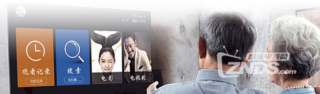 QQ截图20161017205123.png