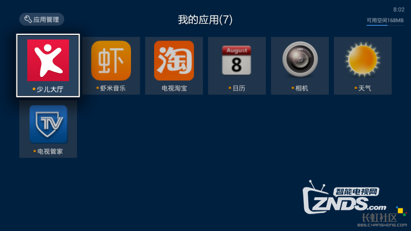 133810ypqv22iuq62tt57i.png