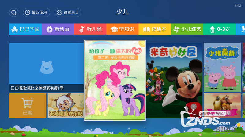 133752gkltd3dt6799499y.png