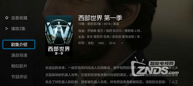 QQ截图20161019104152.png