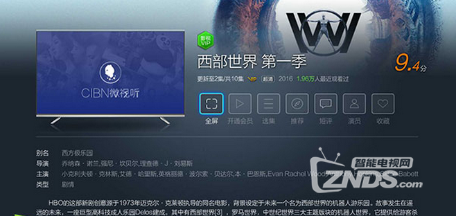 QQ截图20161019104145.png