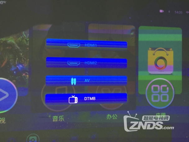 【酷乐视S3】DTMB使用方法