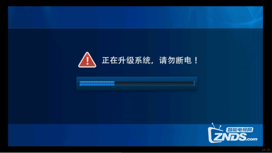 【大P教程】PPBOX 4K盒子本地系统升级操作