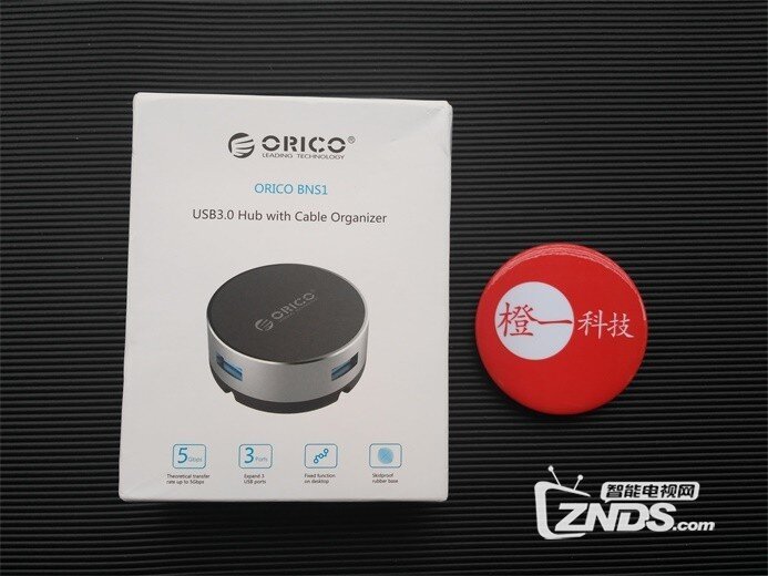 桌面小精灵—ORICO BNS1 USB3.0分线器体验