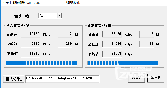 桌面小精灵—ORICO BNS1 USB3.0分线器体验