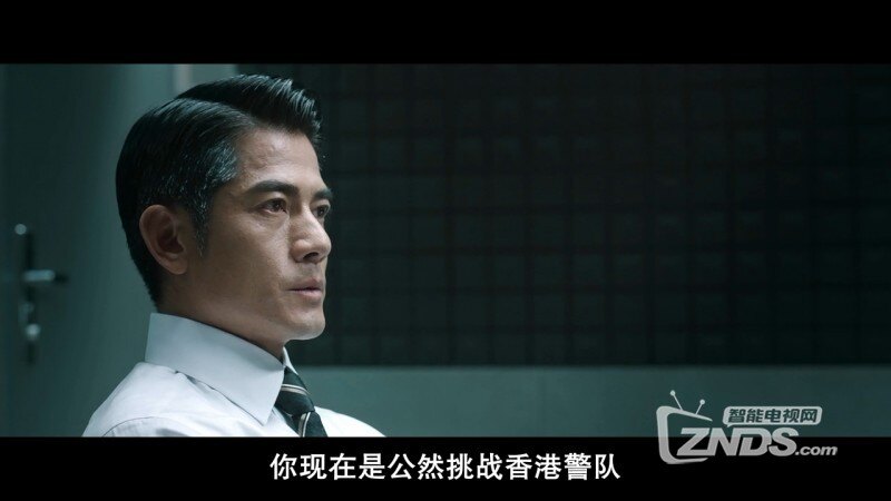 2016香港动作片寒战2bd720p国语粤语双音轨