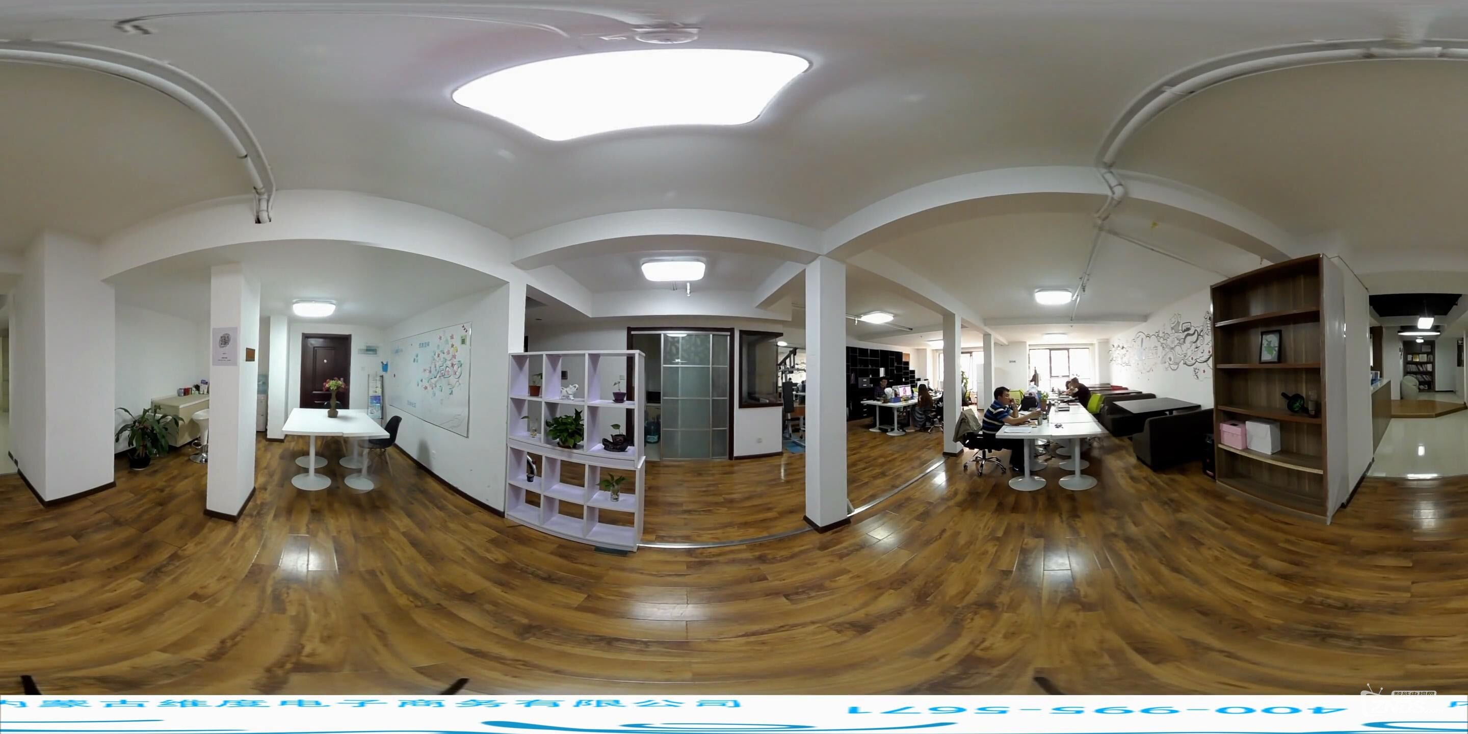 【内蒙古维度出品】内蒙古首部VR视频demo2_20161025075906.JPG