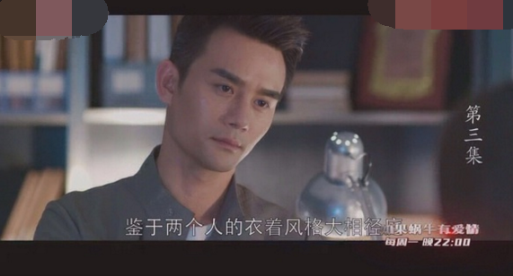 丧心病狂的镜头下拍出电影般质感，又有国产剧要追了！