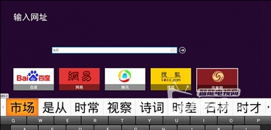 QQ截图20161026113036.png