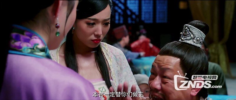 2016大陆喜剧《笑八仙之吕洞宾下山》hd720p国语中字