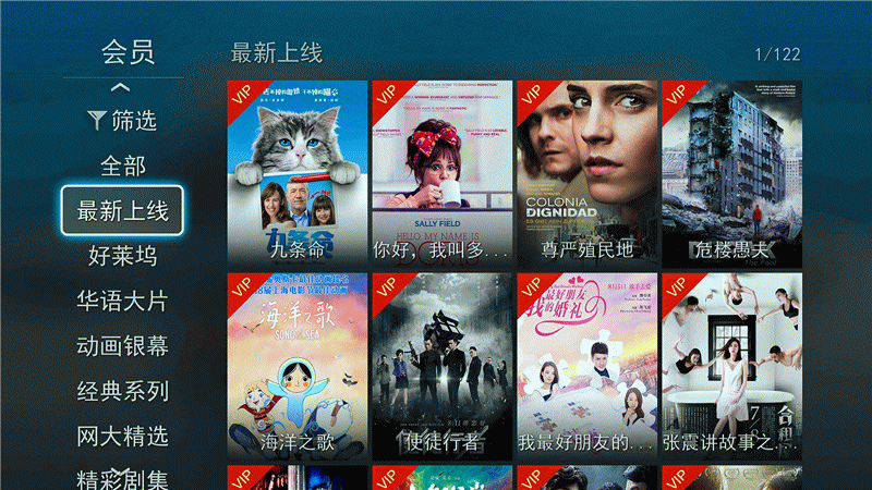 极快视频 223654qs27s7hjh7flj9he.gif