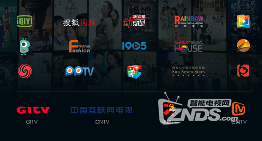 双11电视大促！43寸小米电视3S与微鲸电视WTV43怎么选