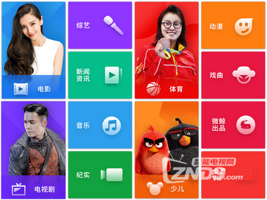 双11电视大促！43寸小米电视3S与微鲸电视WTV43怎么选