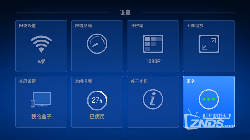 78387168_7.png